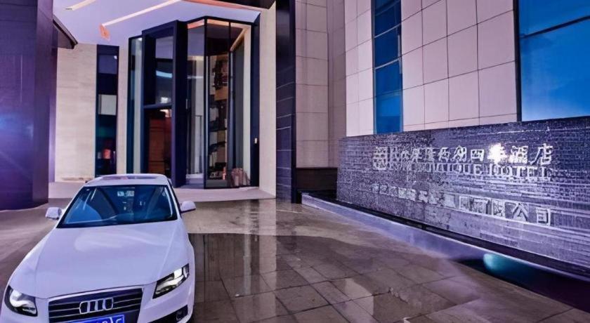 Ssaw Boutique Hotel Hangzhou Xiaoshan City Center 외부 사진