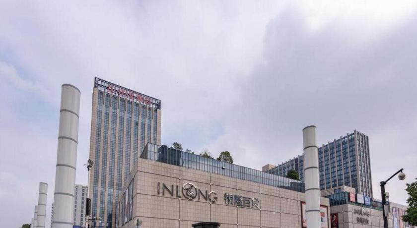 Ssaw Boutique Hotel Hangzhou Xiaoshan City Center 외부 사진